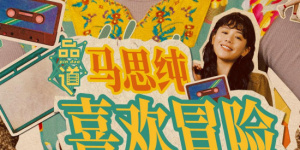 激情片网站